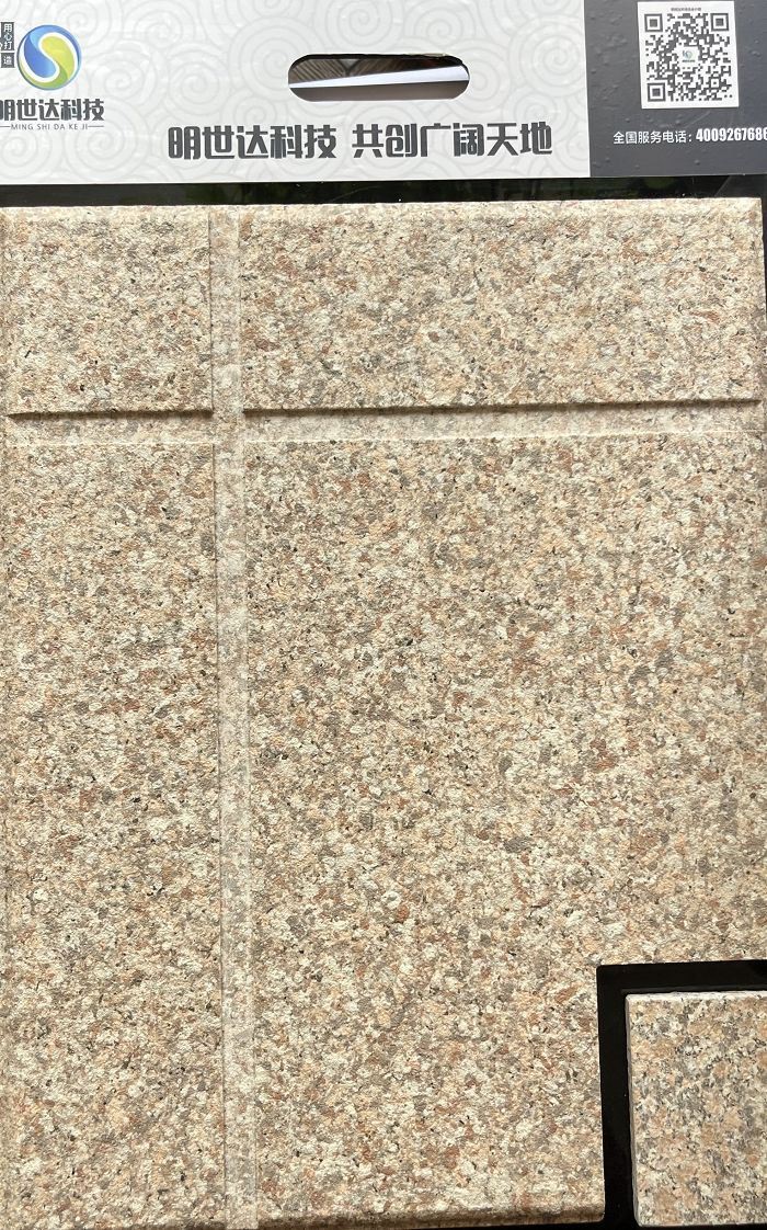 Granite Imitation Marble Appearance Stone Texture Wall Paint